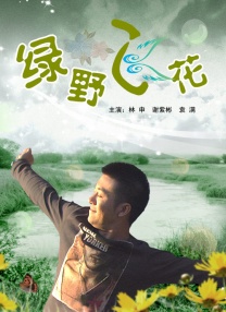 精品国产欧美一区二区最新